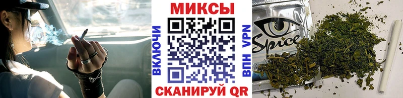 БУТИРАТ GHB  Лодейное Поле 