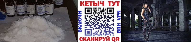 Кетамин ketamine  магазин  наркотиков  Лодейное Поле 