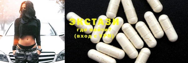 таблы Балахна