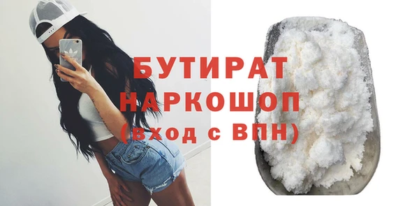 таблы Балахна