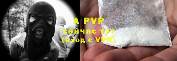 мефедрон Балабаново
