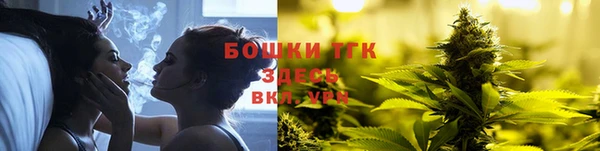 мефедрон Балабаново