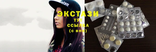 мяу мяу мука Сафоново