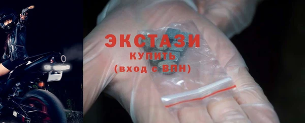 мефедрон Балабаново