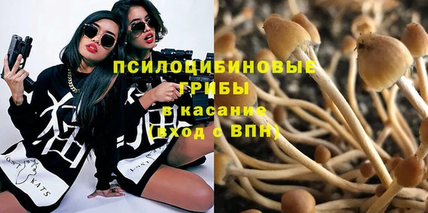 таблы Балахна