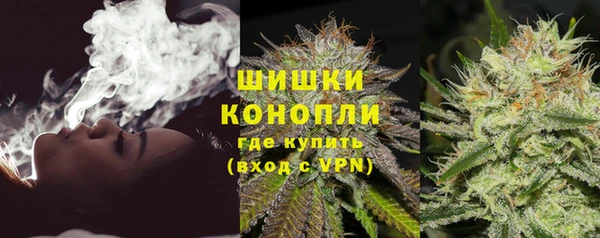 ALPHA PVP Баксан