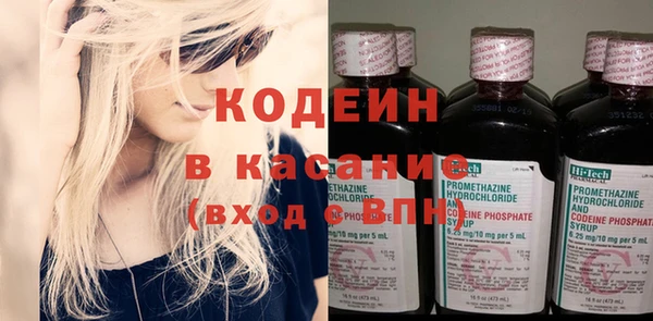 таблы Балахна