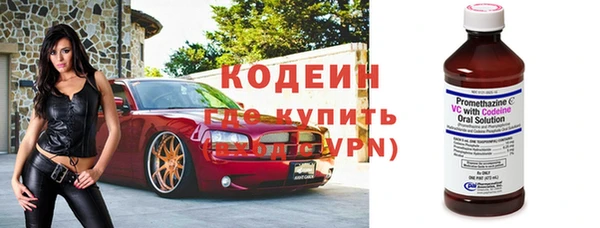 таблы Балахна