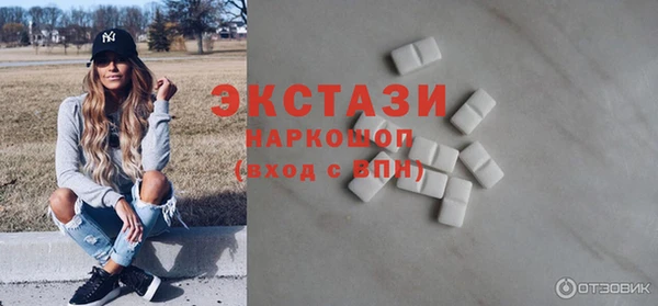 таблы Балахна