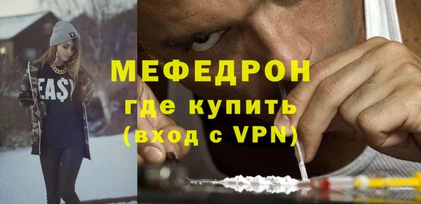 ALPHA PVP Баксан