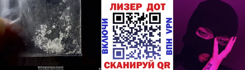 Лсд 25 экстази кислота  ОМГ ОМГ ONION  Лодейное Поле 