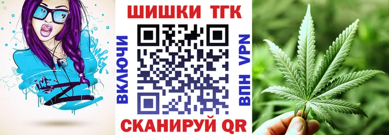дарнет шоп  Лодейное Поле  Марихуана SATIVA & INDICA 